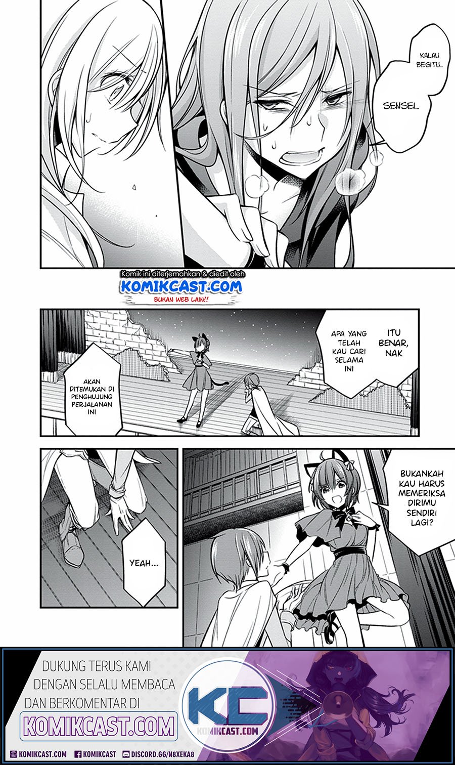Koi To Utatane Chapter 19 Gambar 19