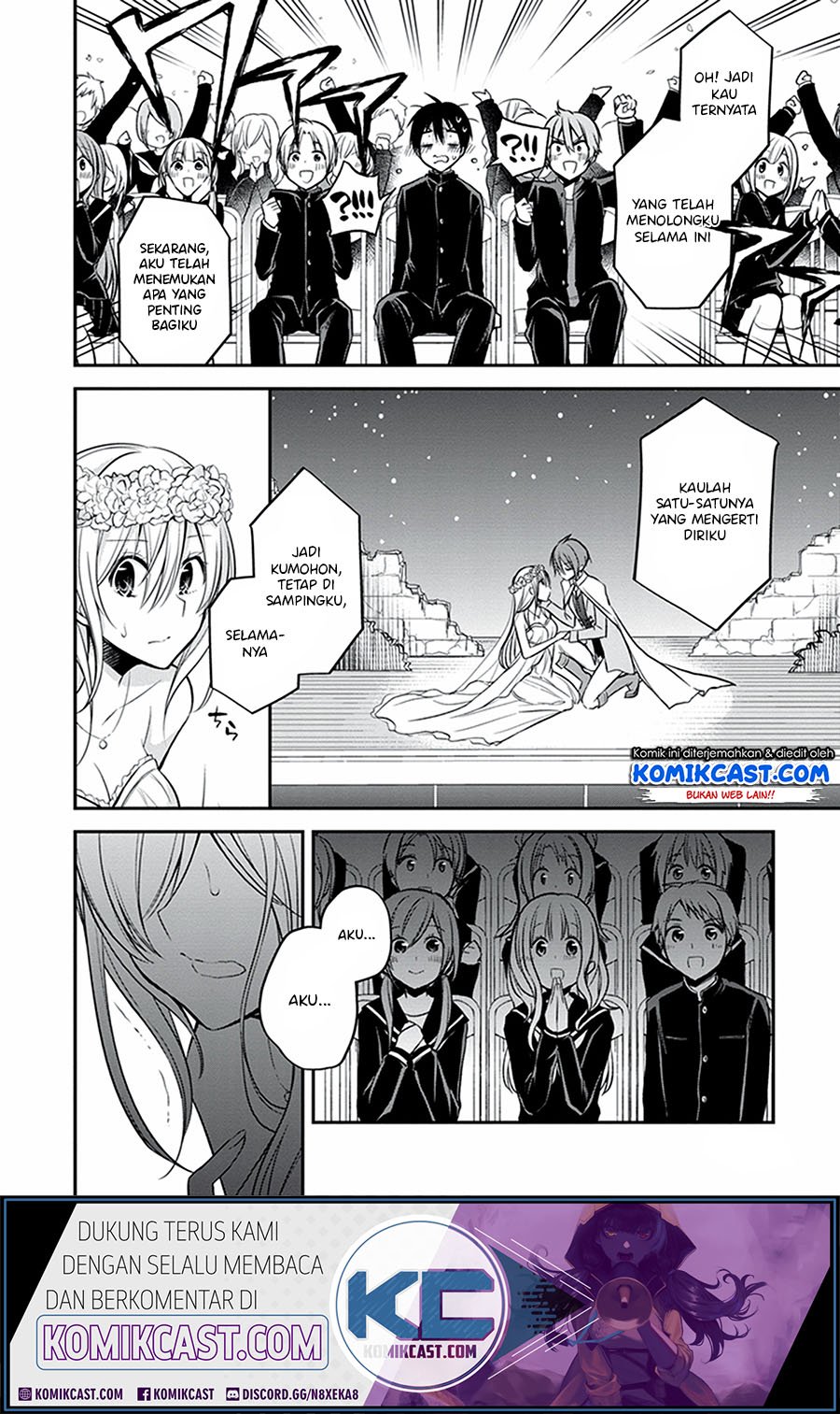 Koi To Utatane Chapter 19 Gambar 22