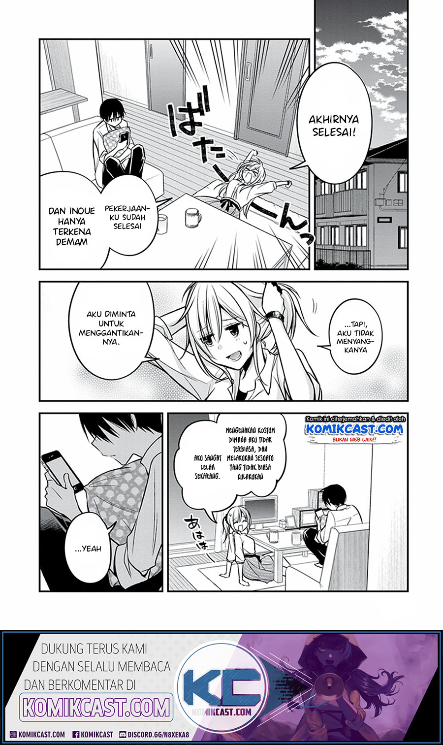 Koi To Utatane Chapter 19 Gambar 26
