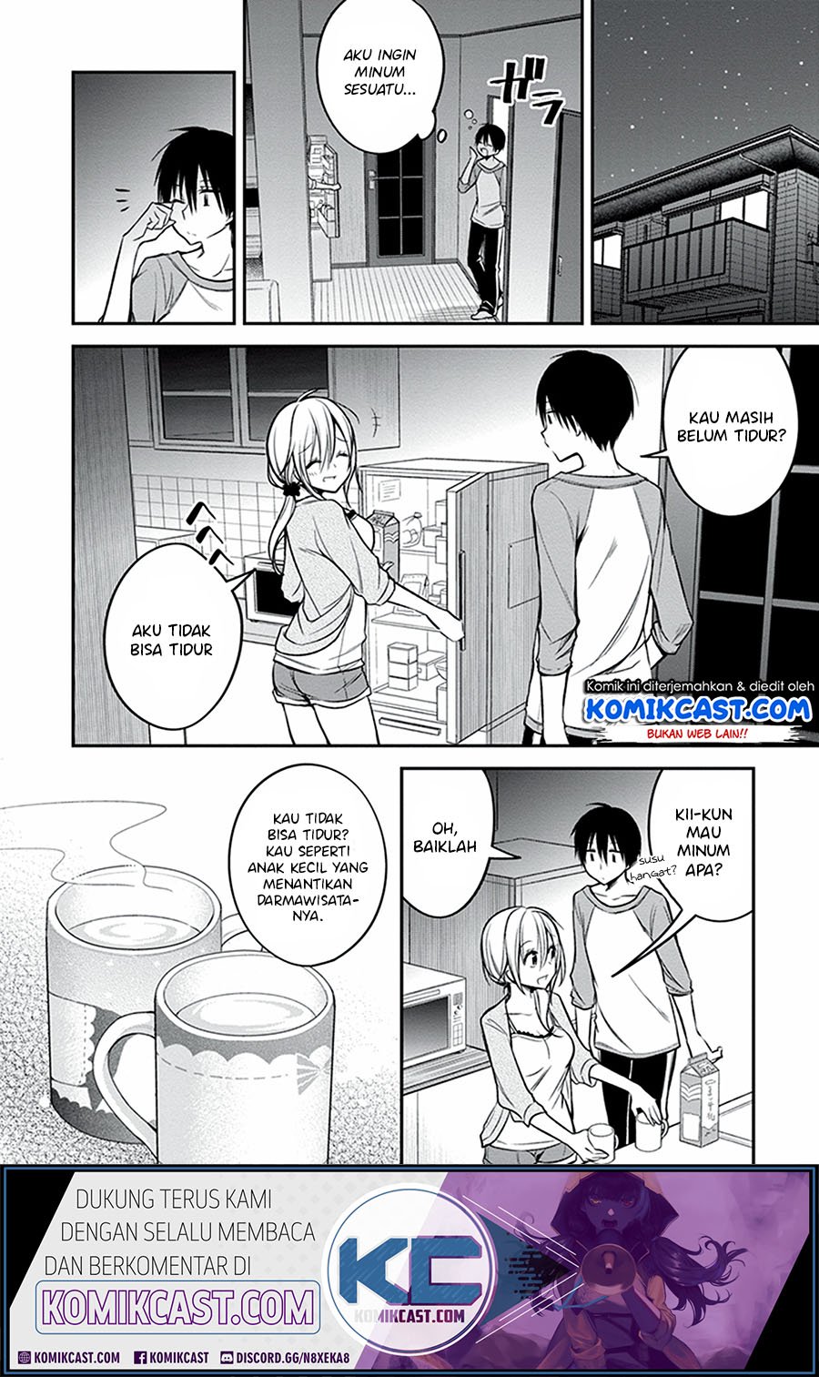 Koi To Utatane Chapter 19 Gambar 3