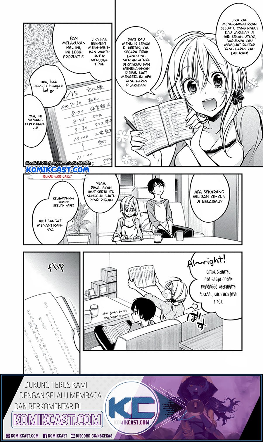 Koi To Utatane Chapter 19 Gambar 5