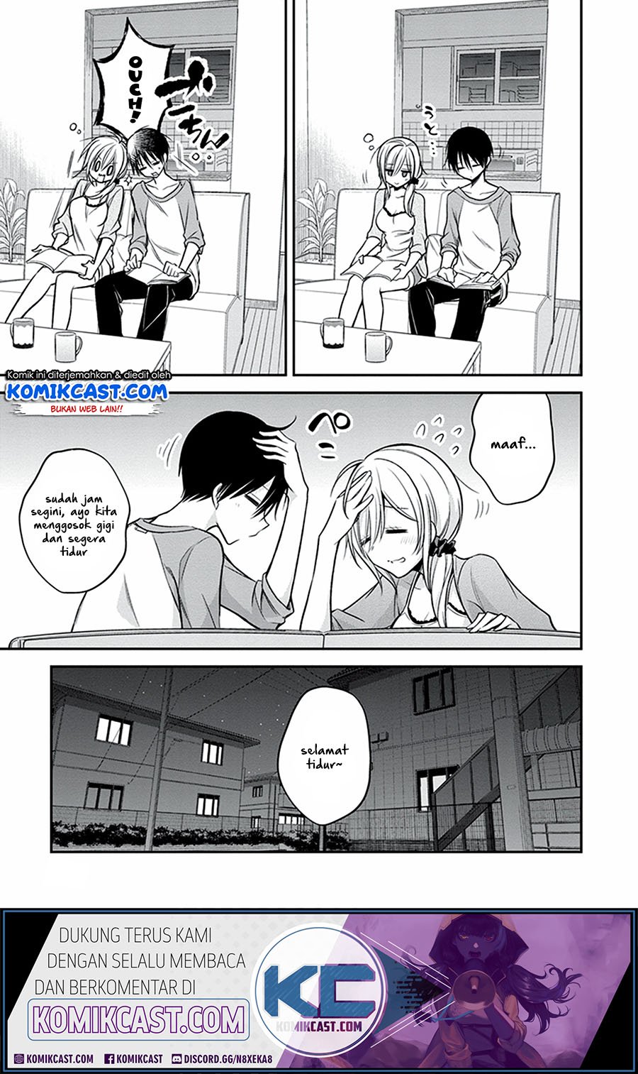 Koi To Utatane Chapter 19 Gambar 6