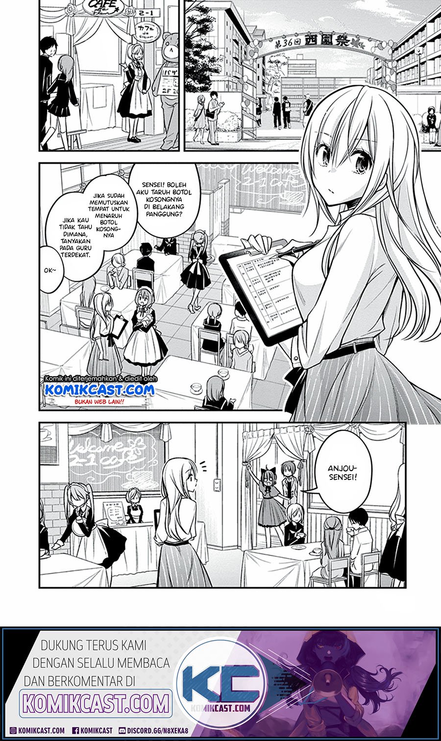 Koi To Utatane Chapter 19 Gambar 7