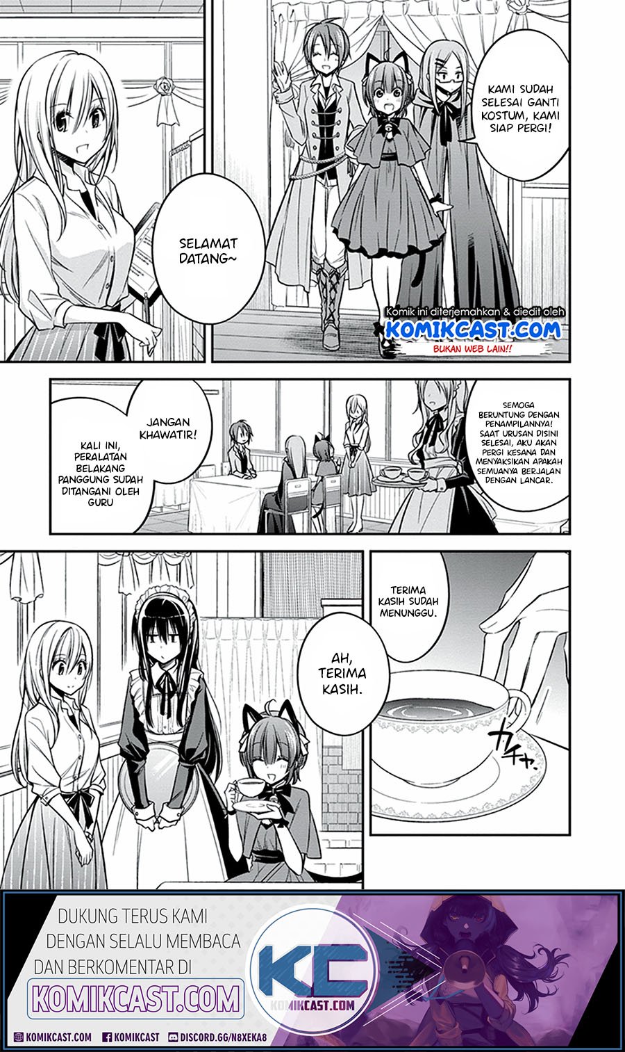Koi To Utatane Chapter 19 Gambar 8