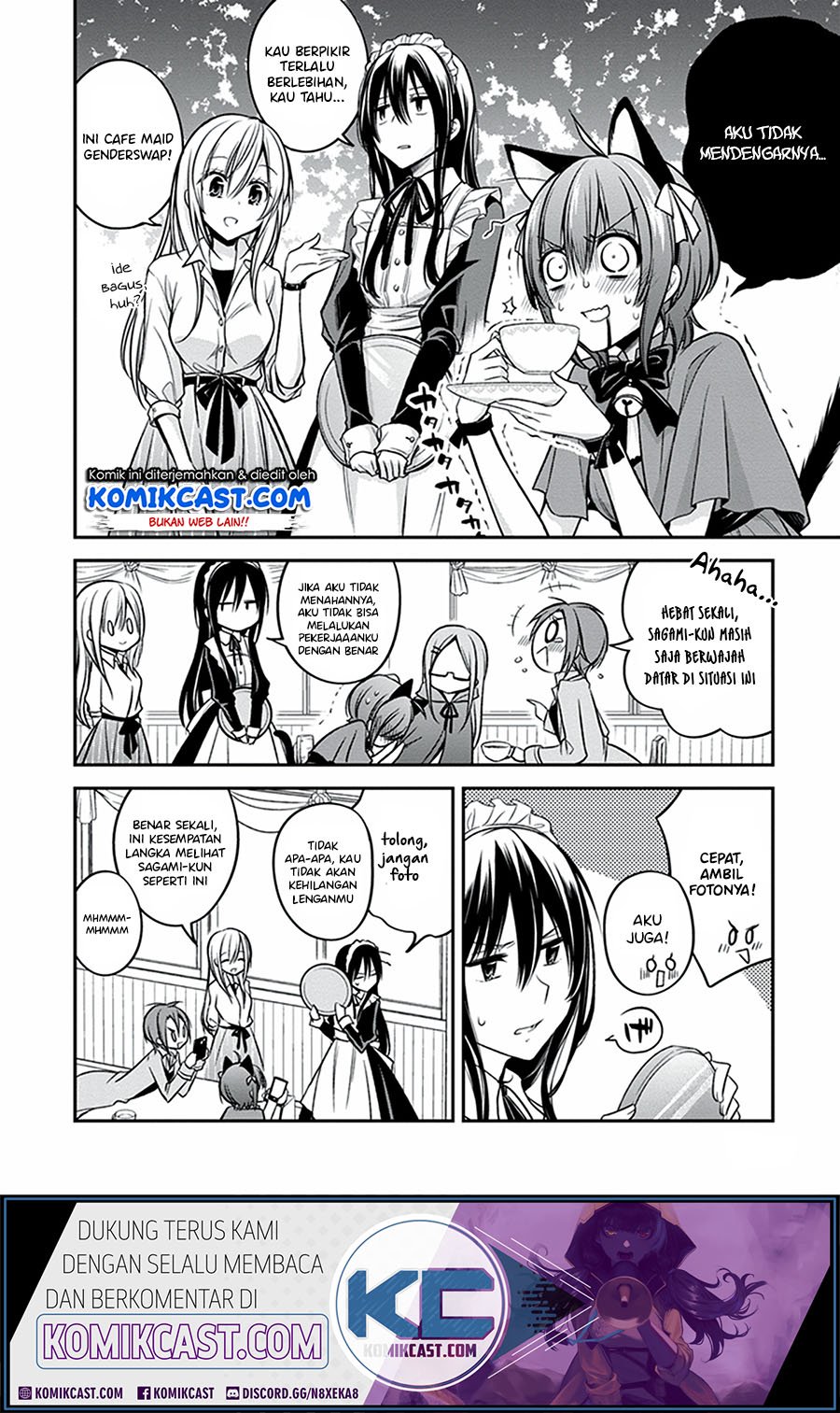 Koi To Utatane Chapter 19 Gambar 9
