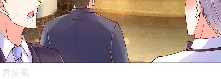 Immortal Daddy Xianzun Chapter 113 Gambar 12