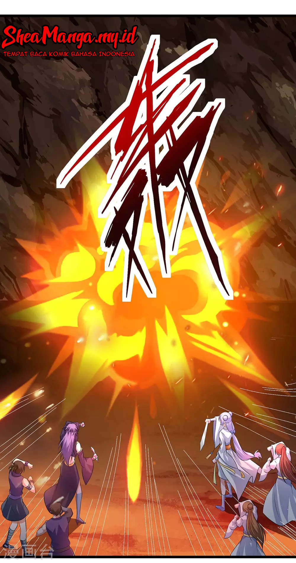 Strongest Leveling Chapter 133 Gambar 22