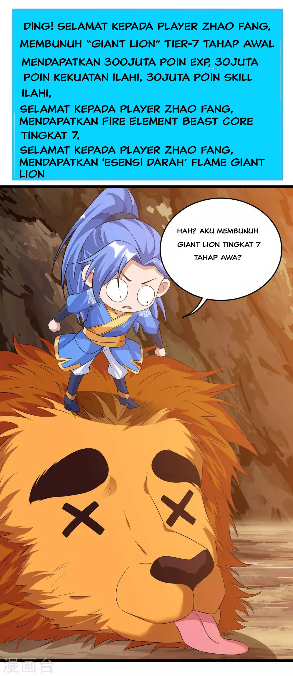 Strongest Leveling Chapter 133 Gambar 25