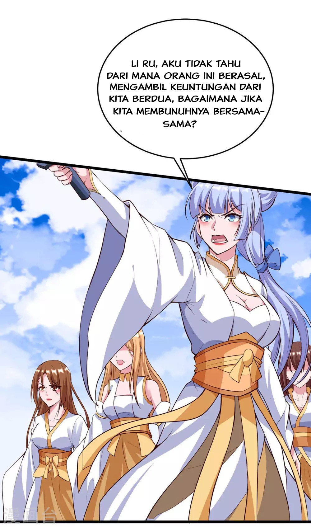 Strongest Leveling Chapter 133 Gambar 27