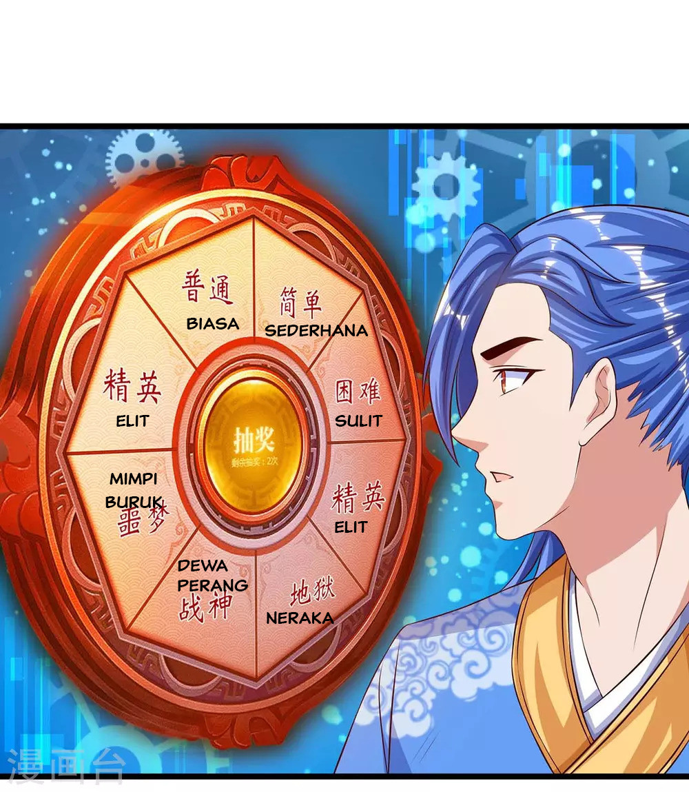 Strongest Leveling Chapter 133 Gambar 3