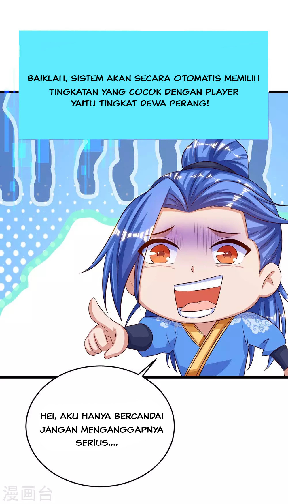 Strongest Leveling Chapter 133 Gambar 5