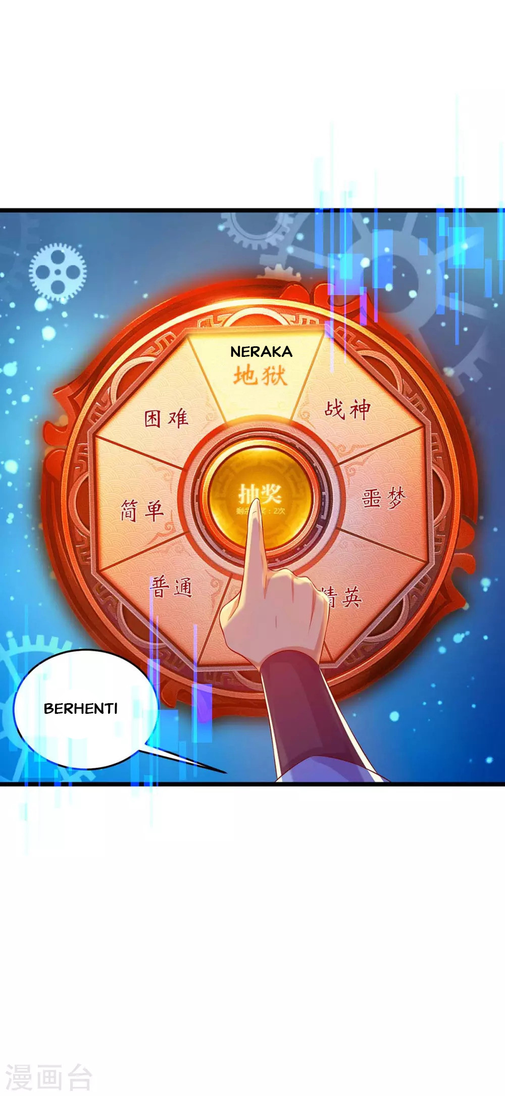 Strongest Leveling Chapter 133 Gambar 7