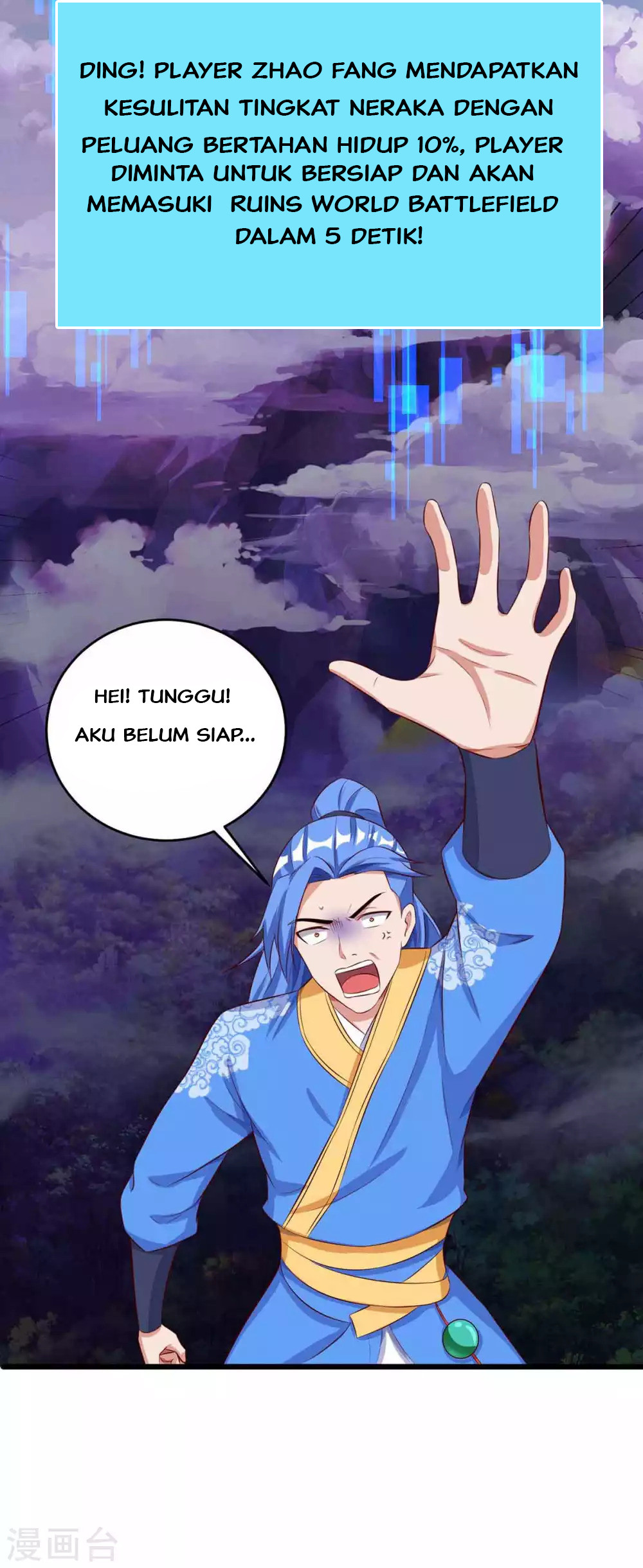 Strongest Leveling Chapter 133 Gambar 9