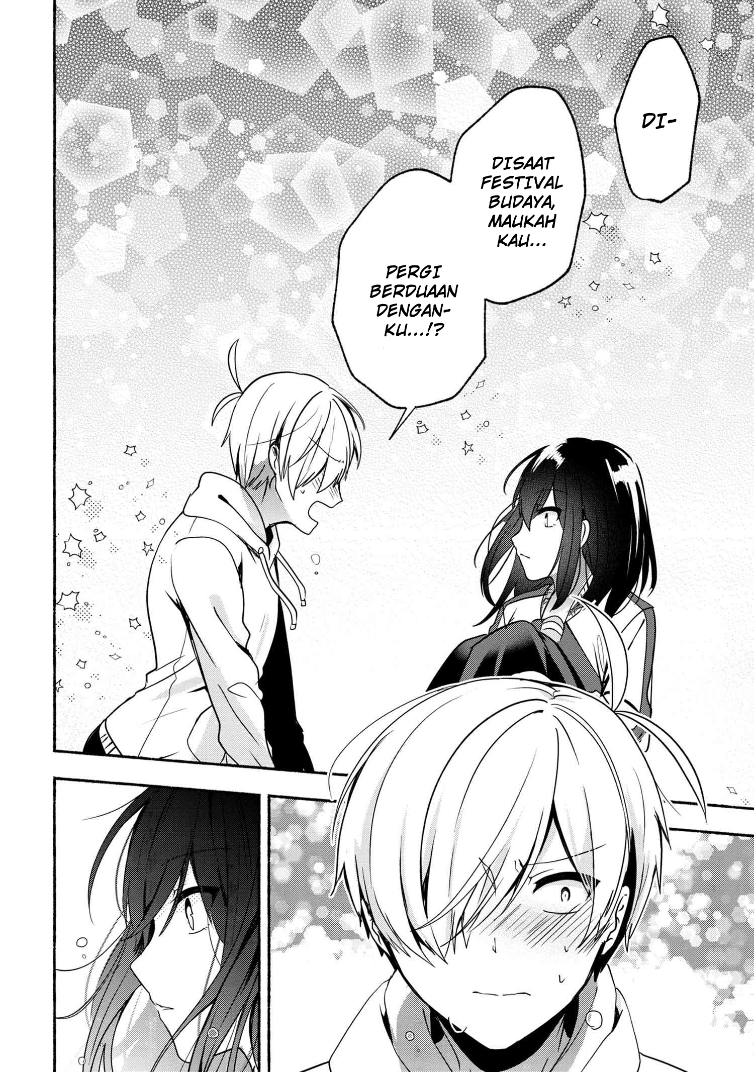 Pashiri na Boku to Koisuru Banchou-san Chapter 56 Gambar 13