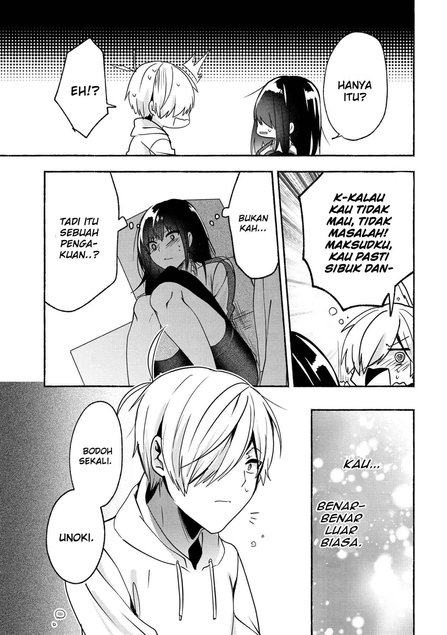 Pashiri na Boku to Koisuru Banchou-san Chapter 56 Gambar 14