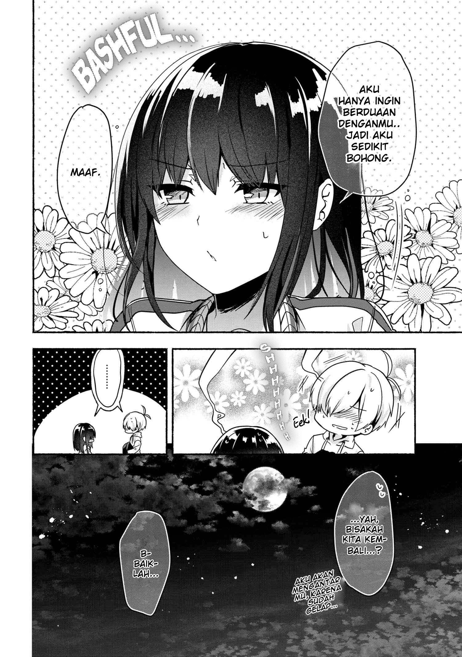 Pashiri na Boku to Koisuru Banchou-san Chapter 56 Gambar 17