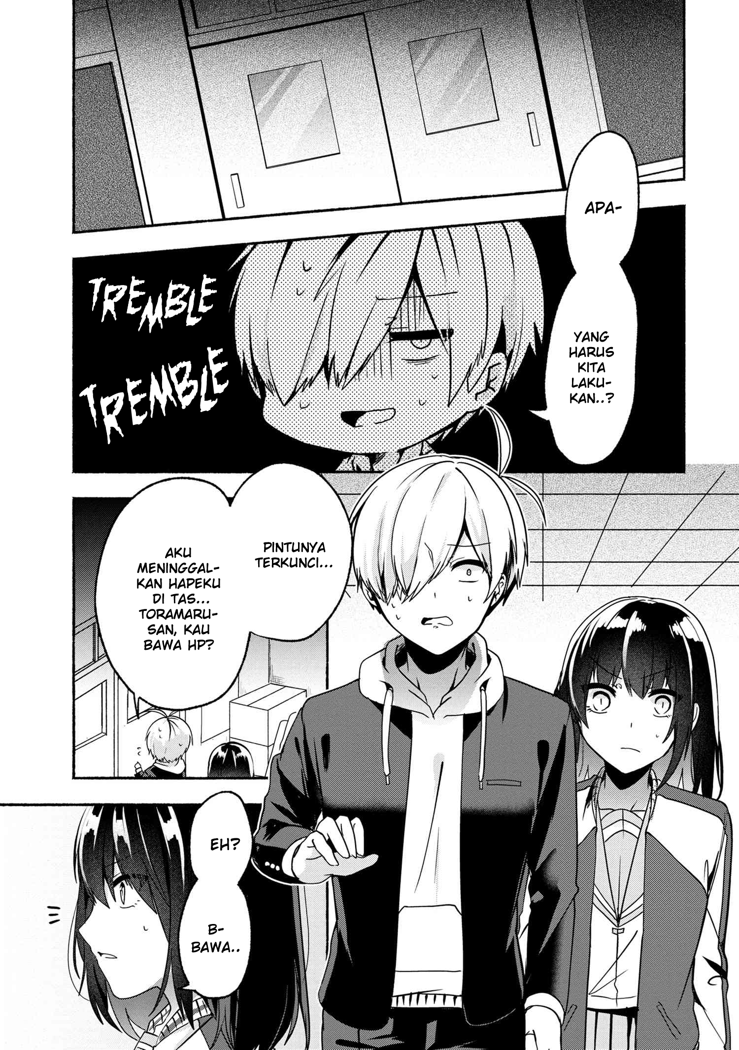 Baca Pashiri na Boku to Koisuru Banchou-san Chapter 56 Gambar 2
