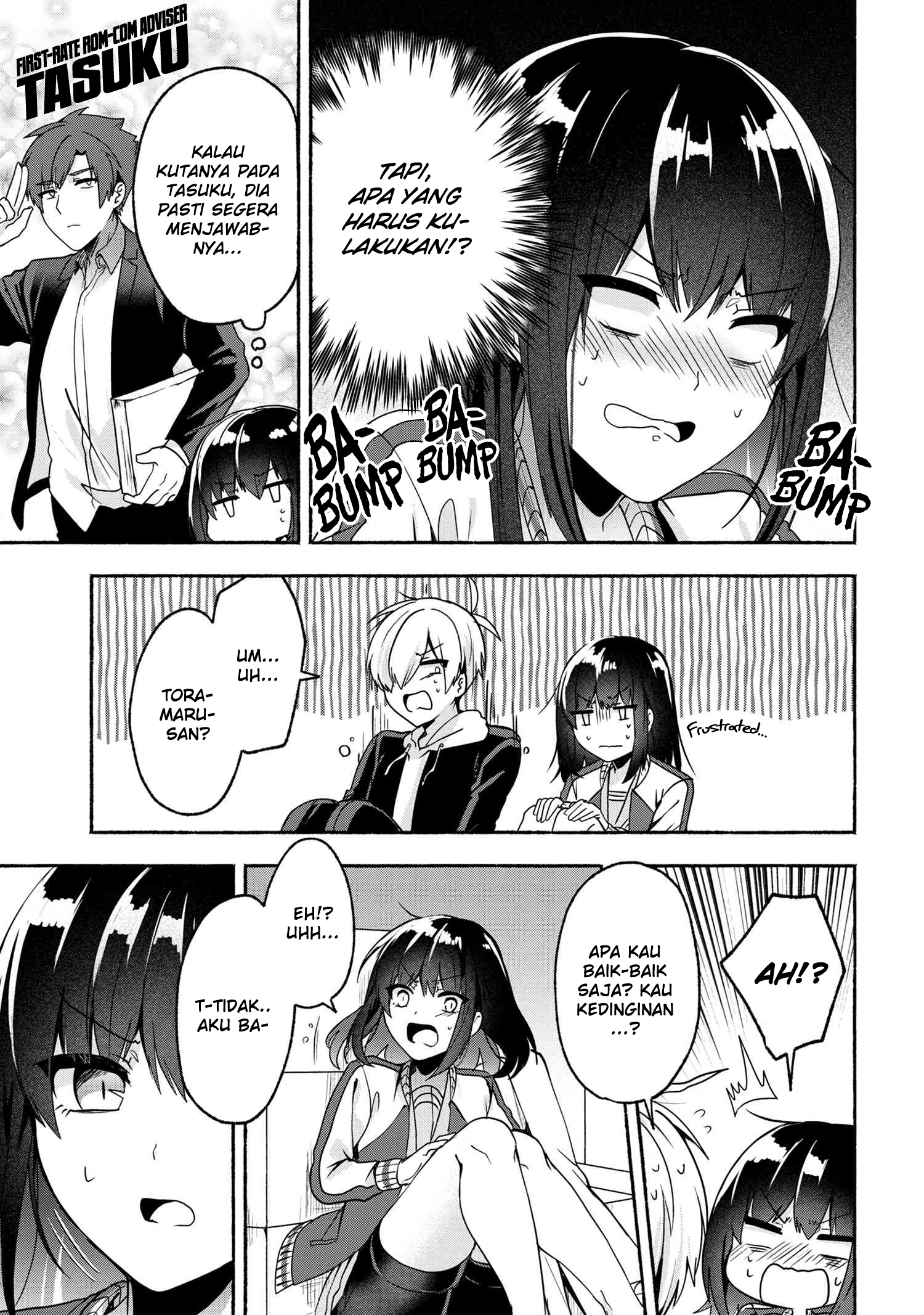 Pashiri na Boku to Koisuru Banchou-san Chapter 56 Gambar 6