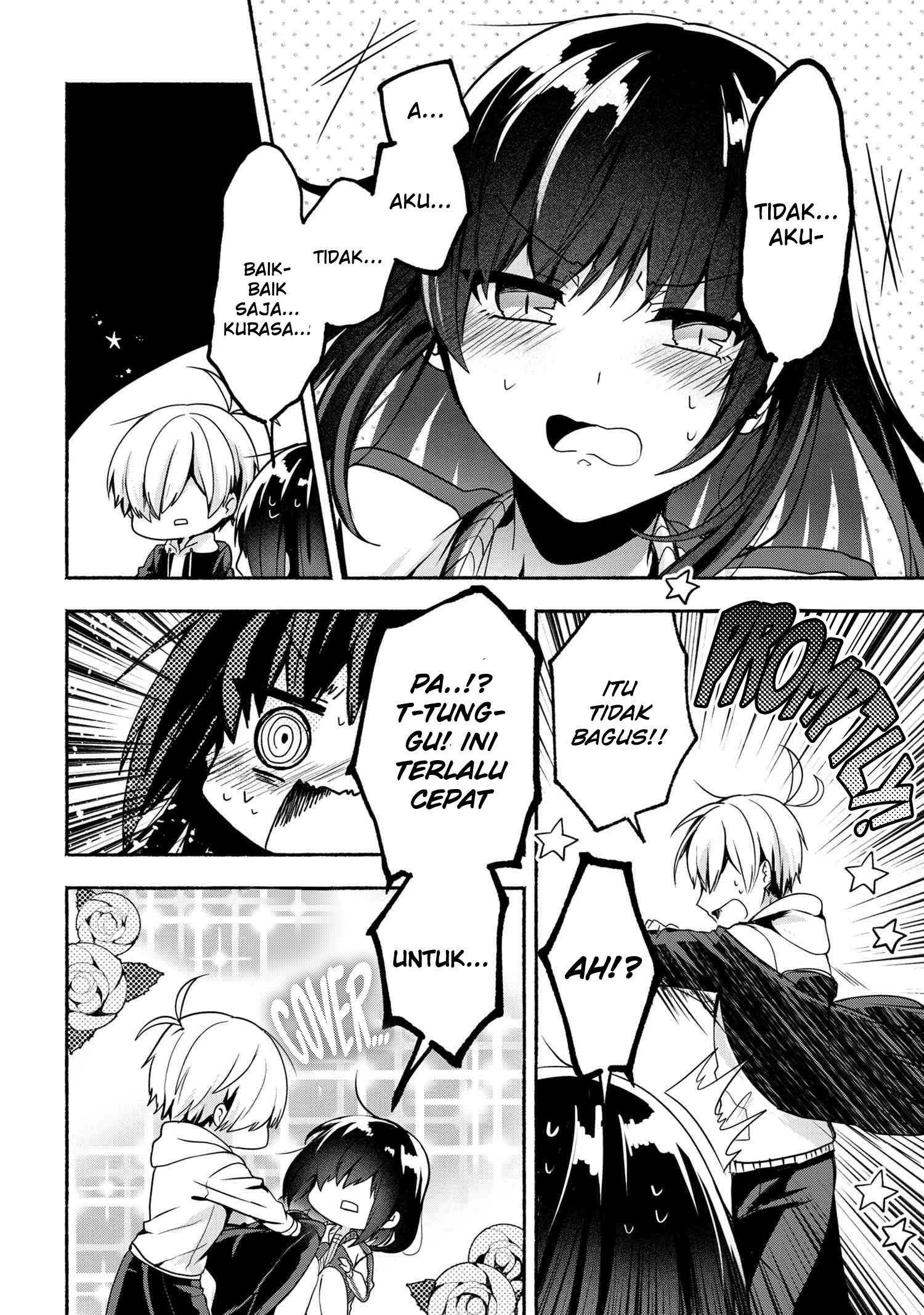 Pashiri na Boku to Koisuru Banchou-san Chapter 56 Gambar 7
