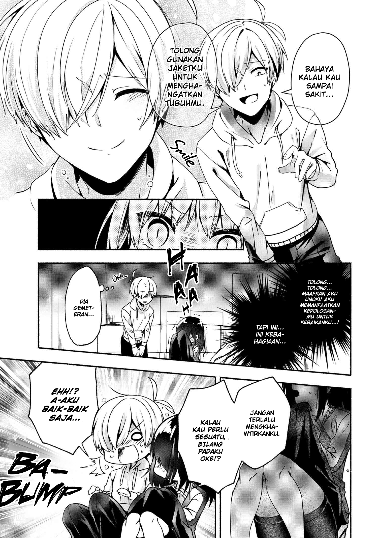 Pashiri na Boku to Koisuru Banchou-san Chapter 56 Gambar 8