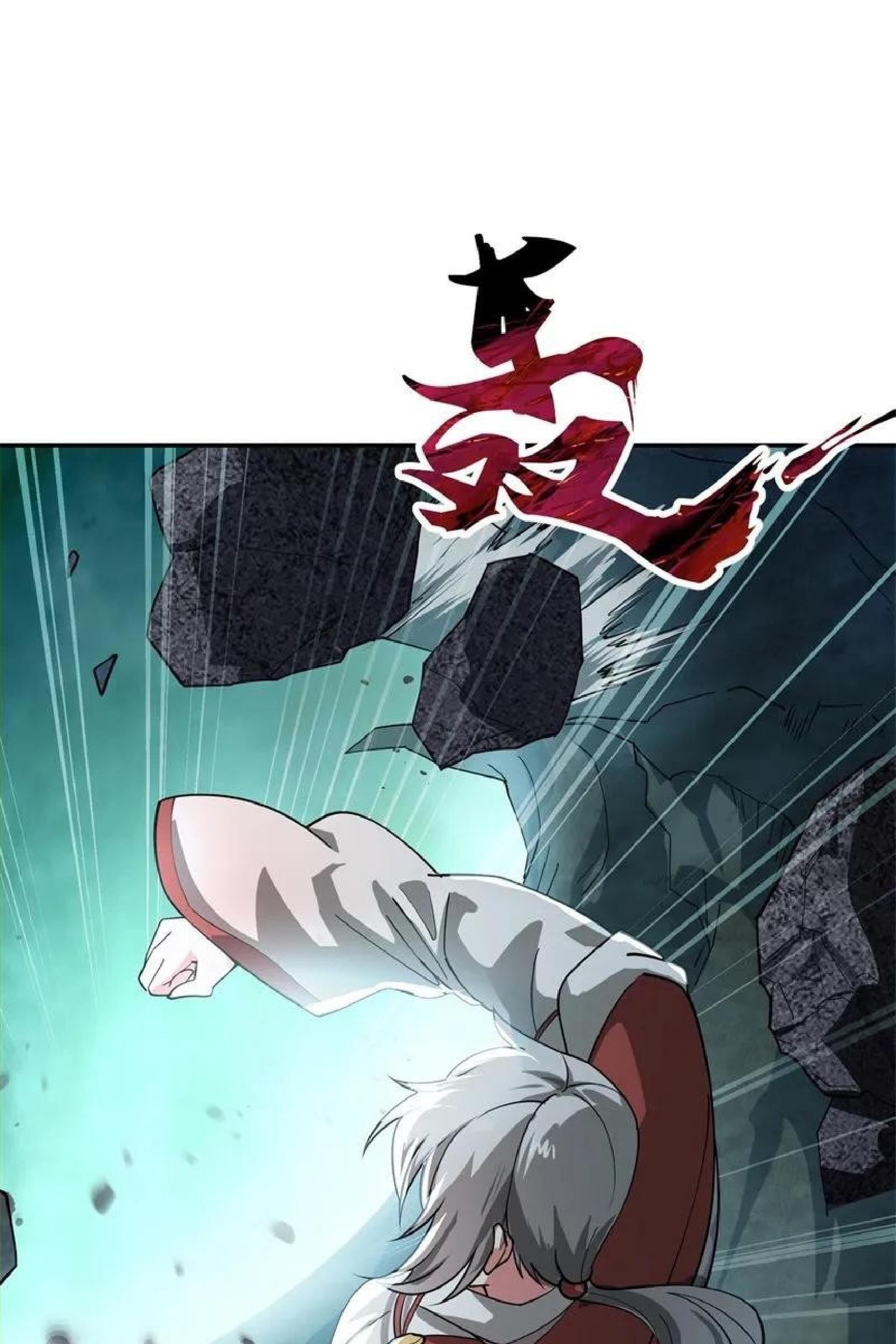 Baca Komik Peerless Soul Chapter 87 Gambar 1