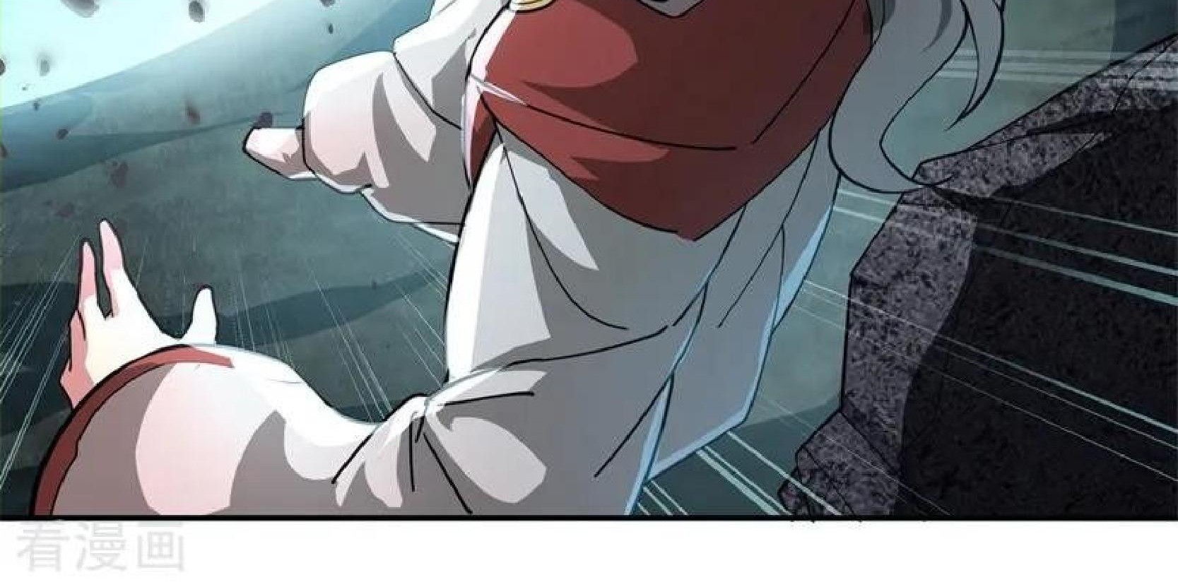 Baca Peerless Soul Chapter 87 Gambar 2