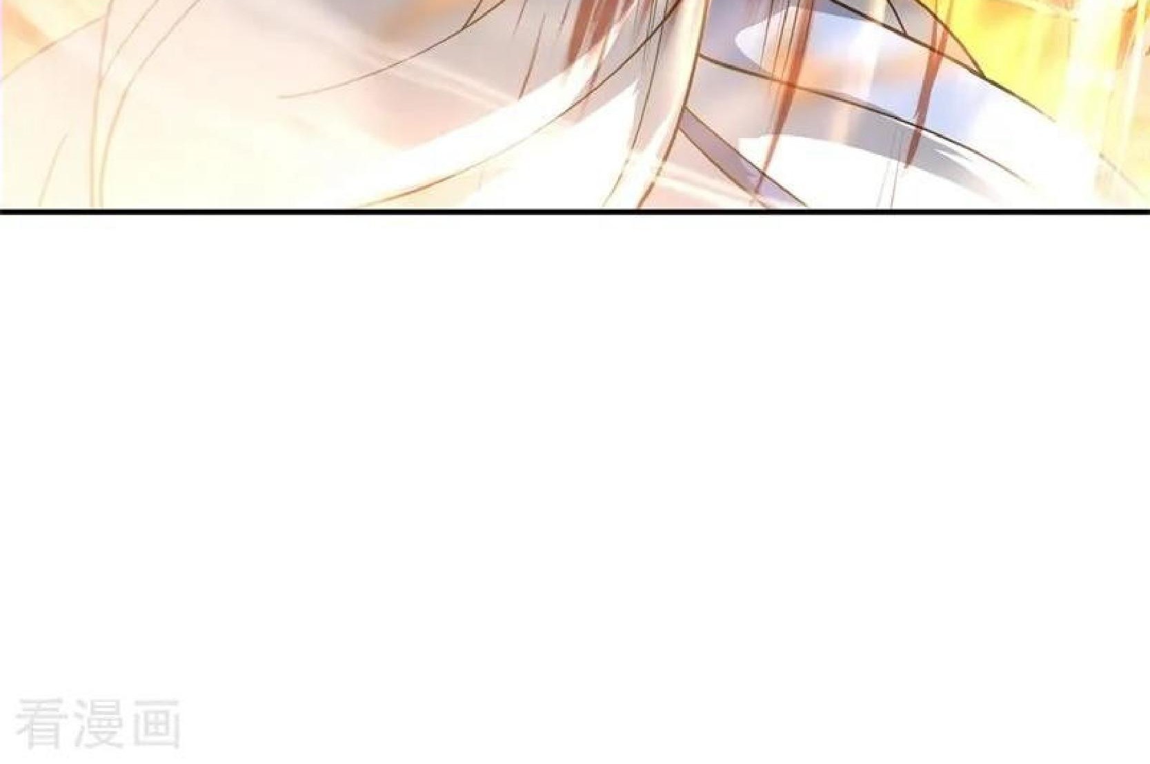 Peerless Soul Chapter 86 Gambar 28