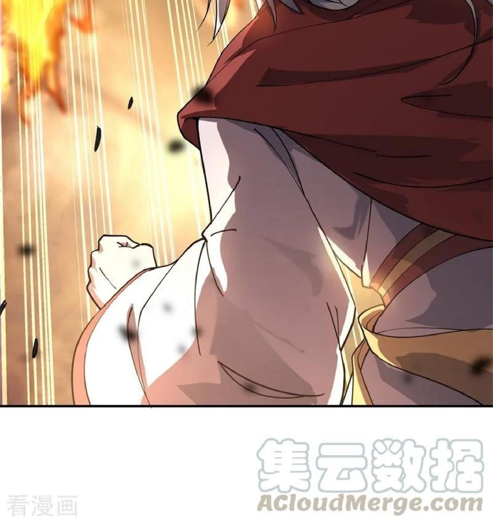 Peerless Soul Chapter 86 Gambar 30