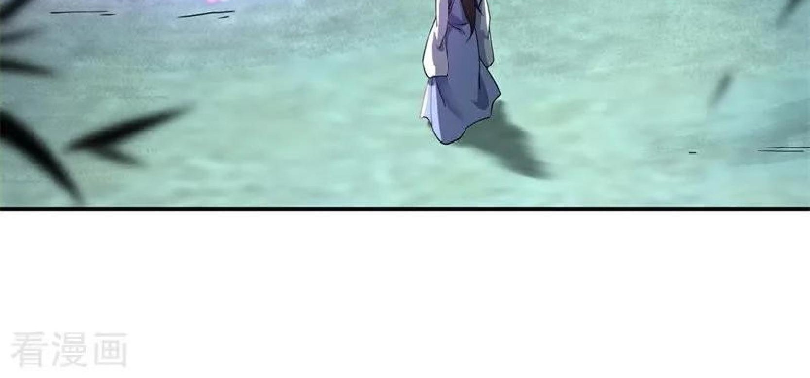 Peerless Soul Chapter 86 Gambar 3