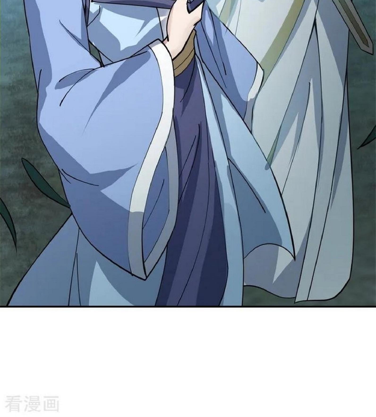 Peerless Soul Chapter 86 Gambar 5