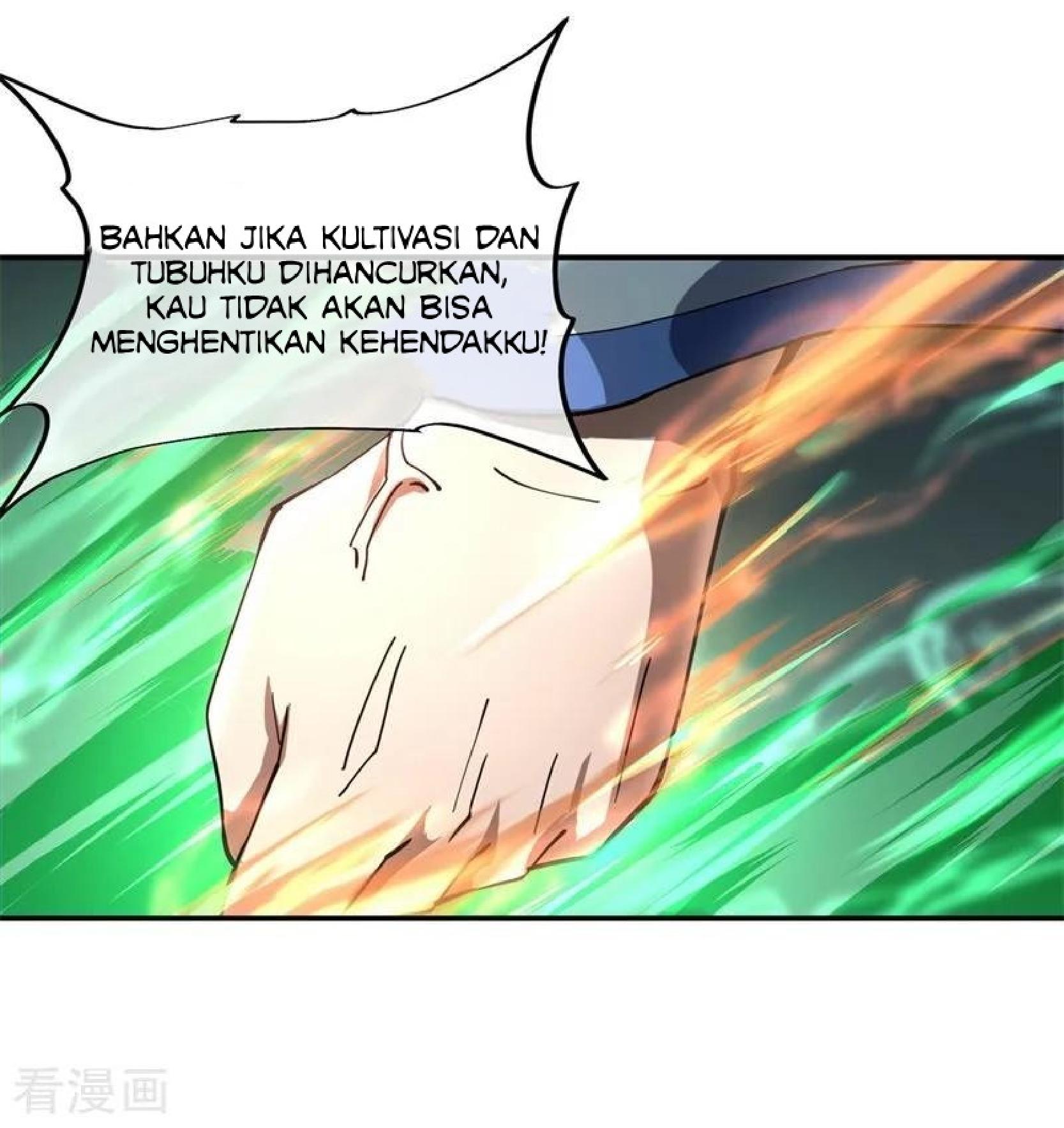 Peerless Soul Chapter 83 Gambar 16