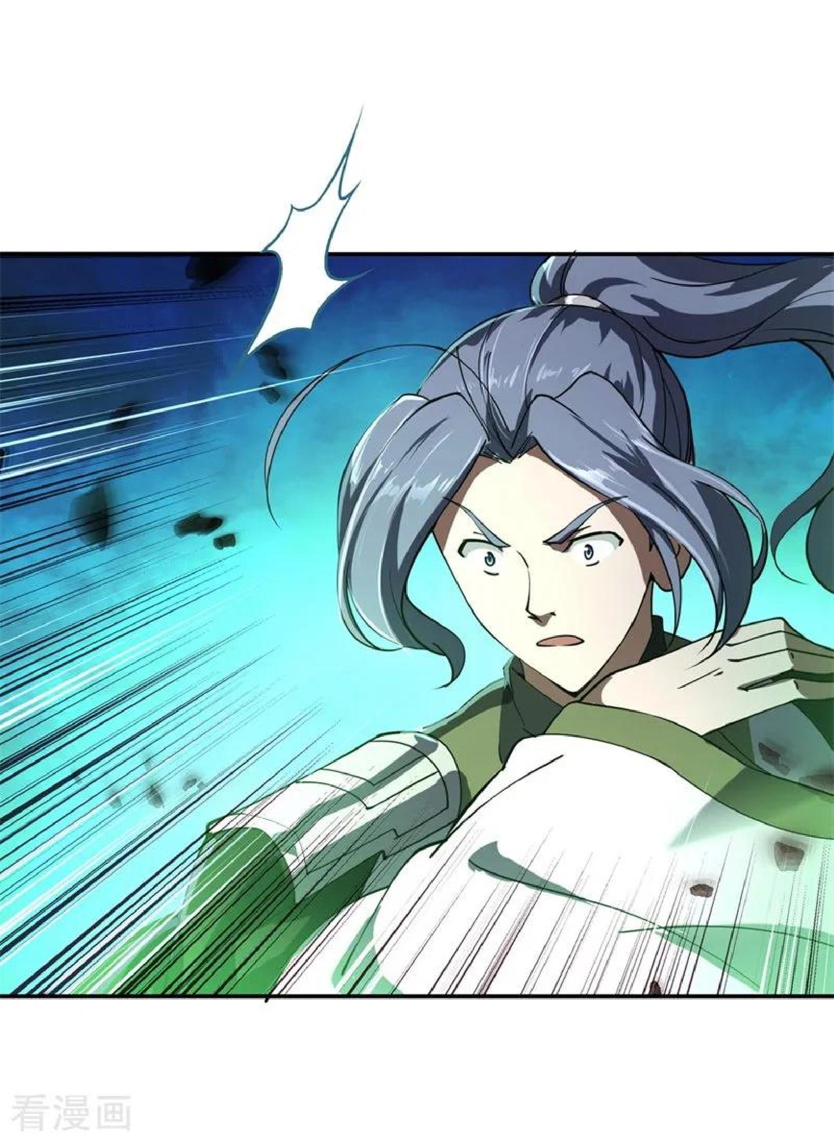 Peerless Soul Chapter 83 Gambar 29