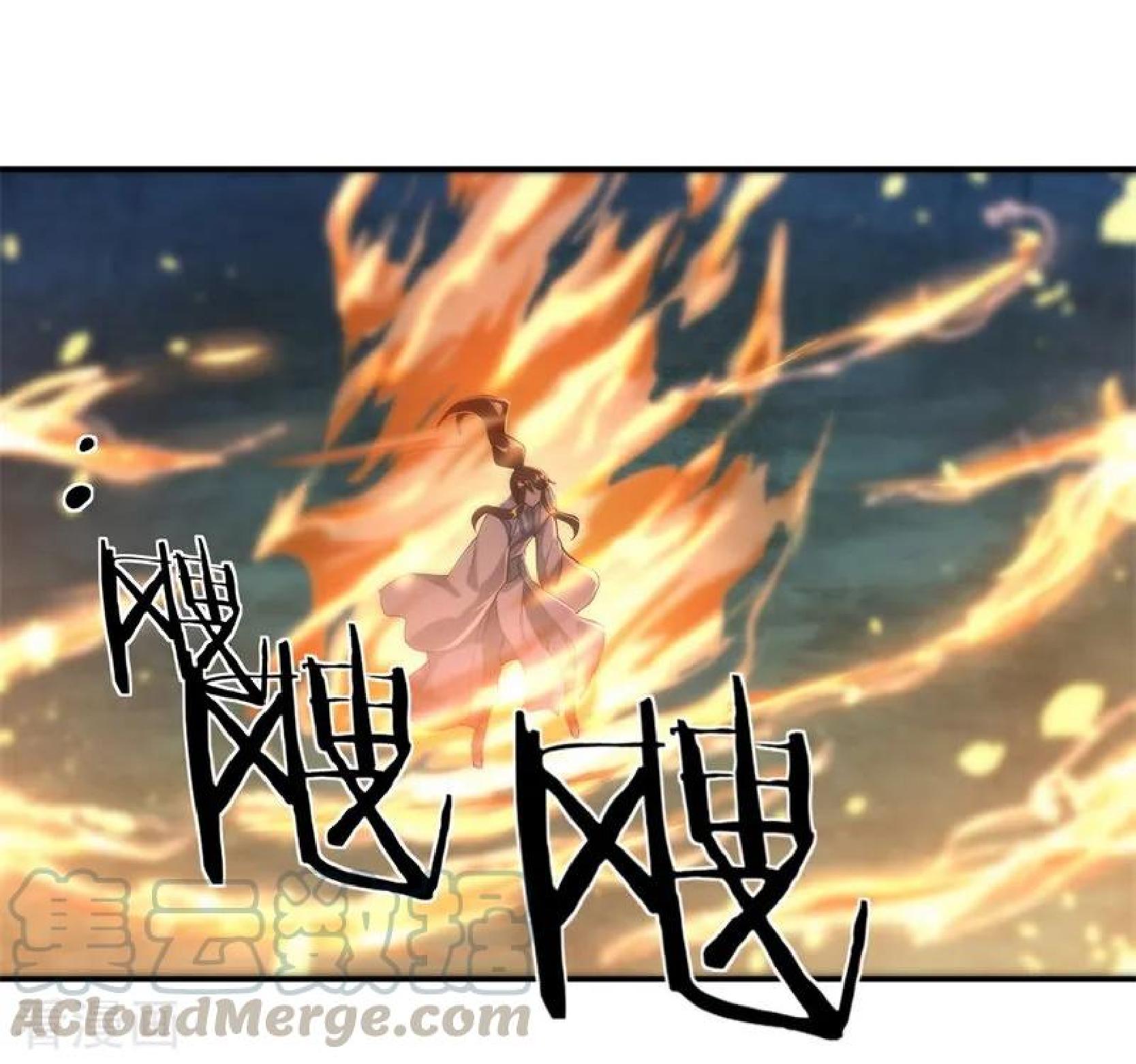 Peerless Soul Chapter 83 Gambar 30