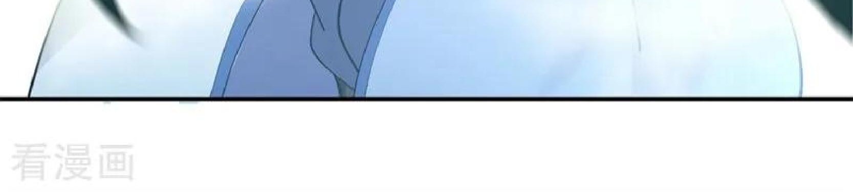 Peerless Soul Chapter 81 Gambar 3