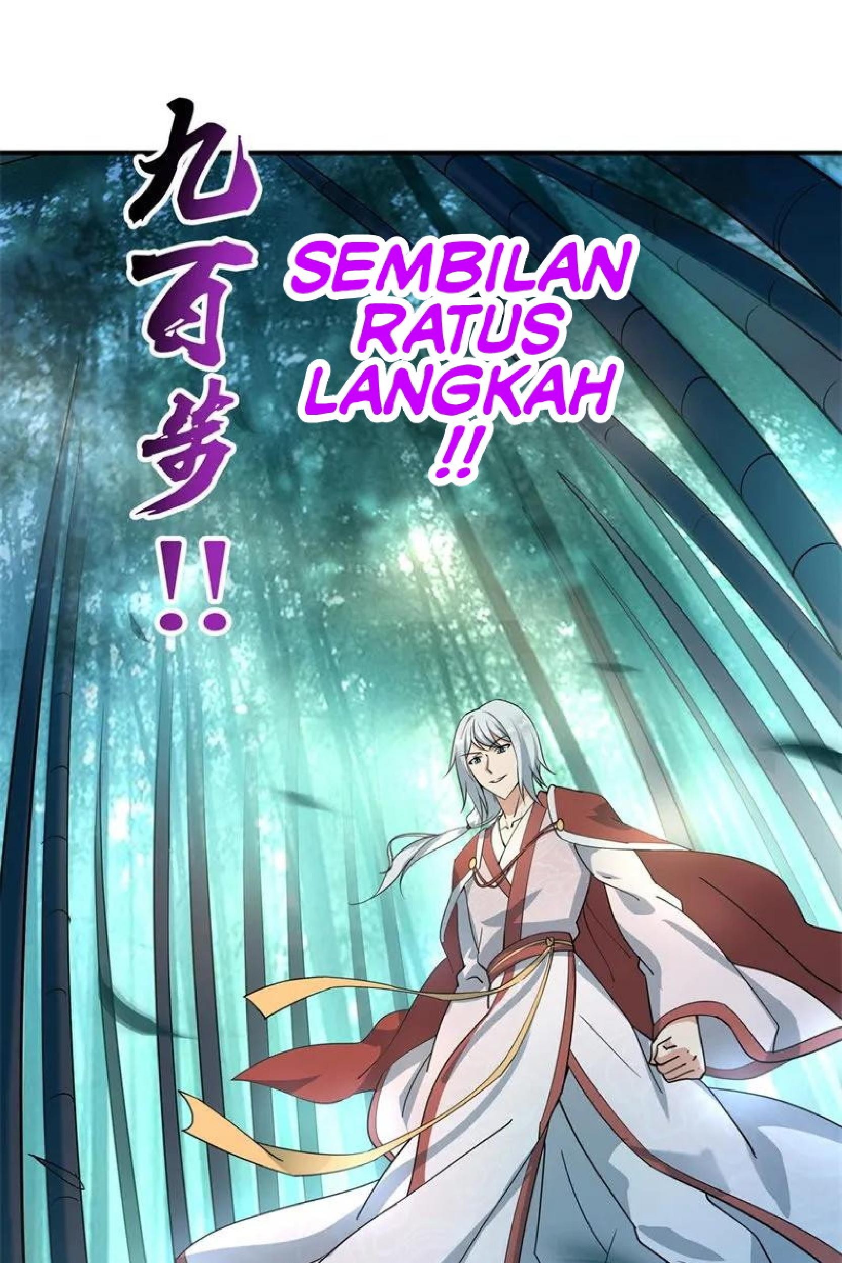 Peerless Soul Chapter 80 Gambar 22