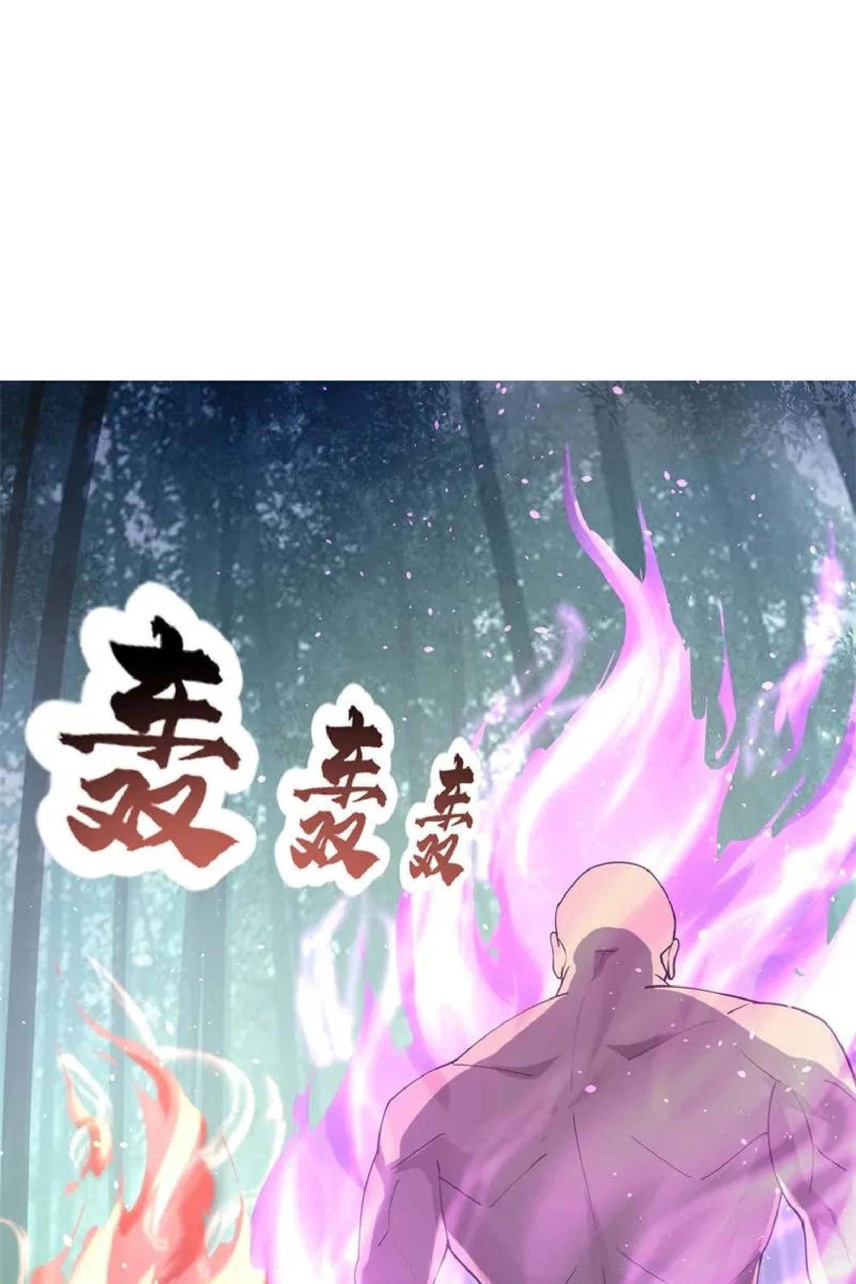 Baca Komik Peerless Soul Chapter 80 Gambar 1