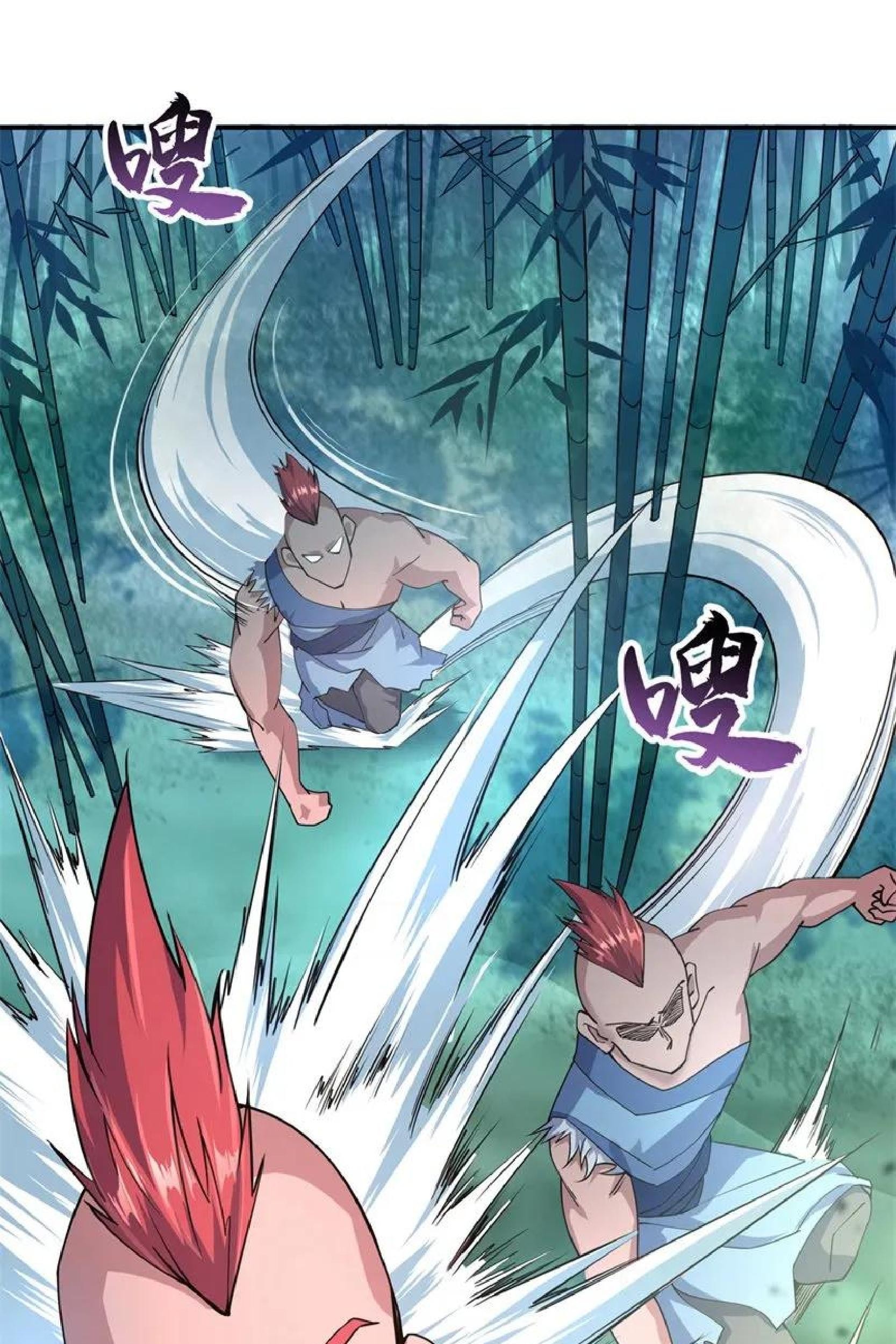 Peerless Soul Chapter 78 Gambar 18