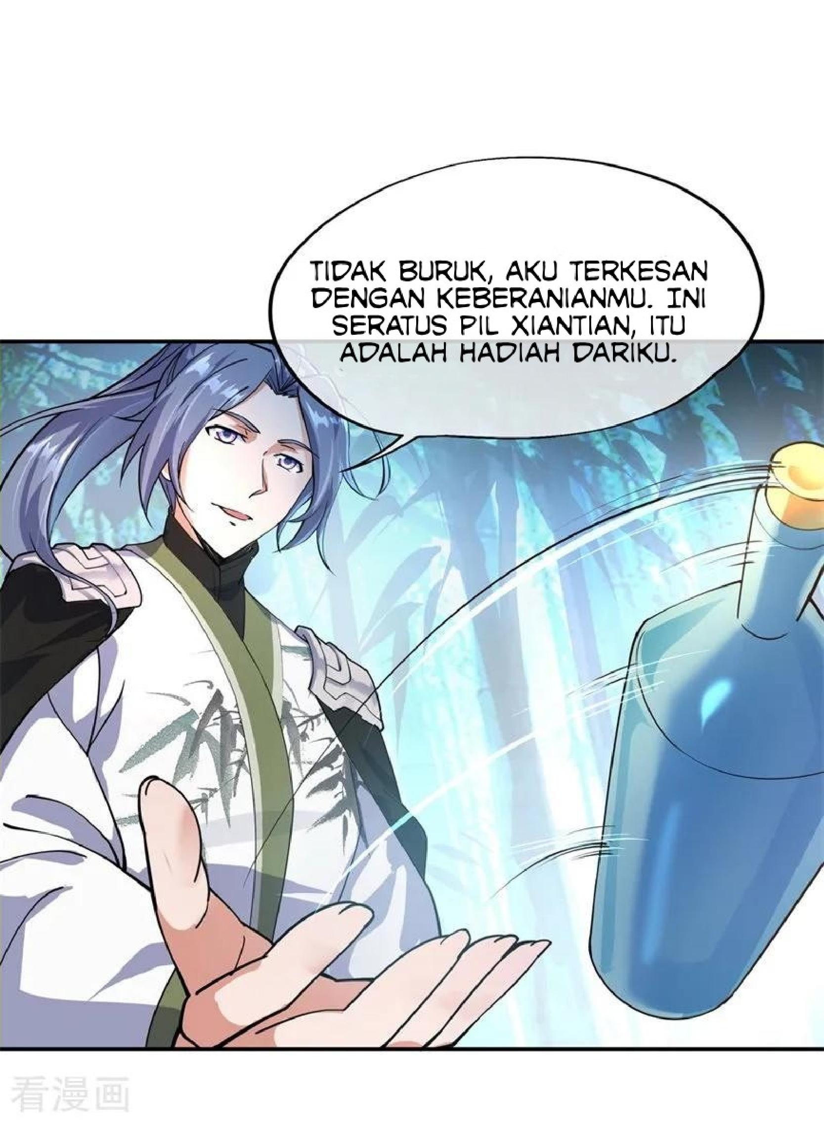 Peerless Soul Chapter 78 Gambar 28