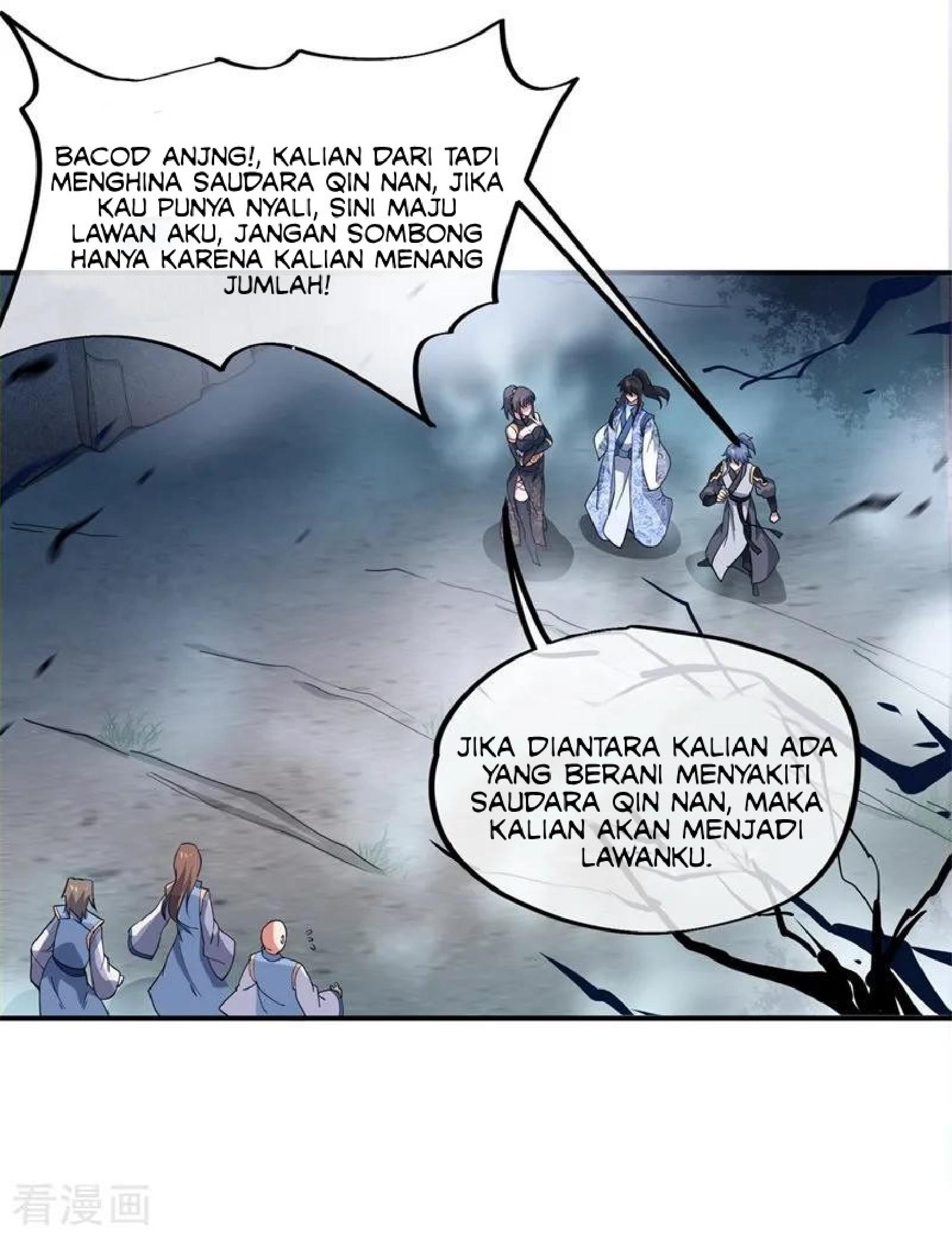 Peerless Soul Chapter 76 Gambar 4
