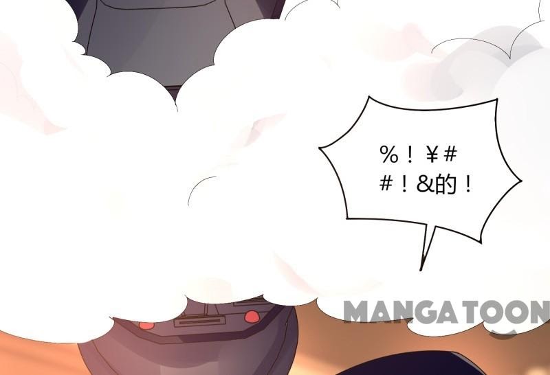 JIANREN Chapter 29 Gambar 16