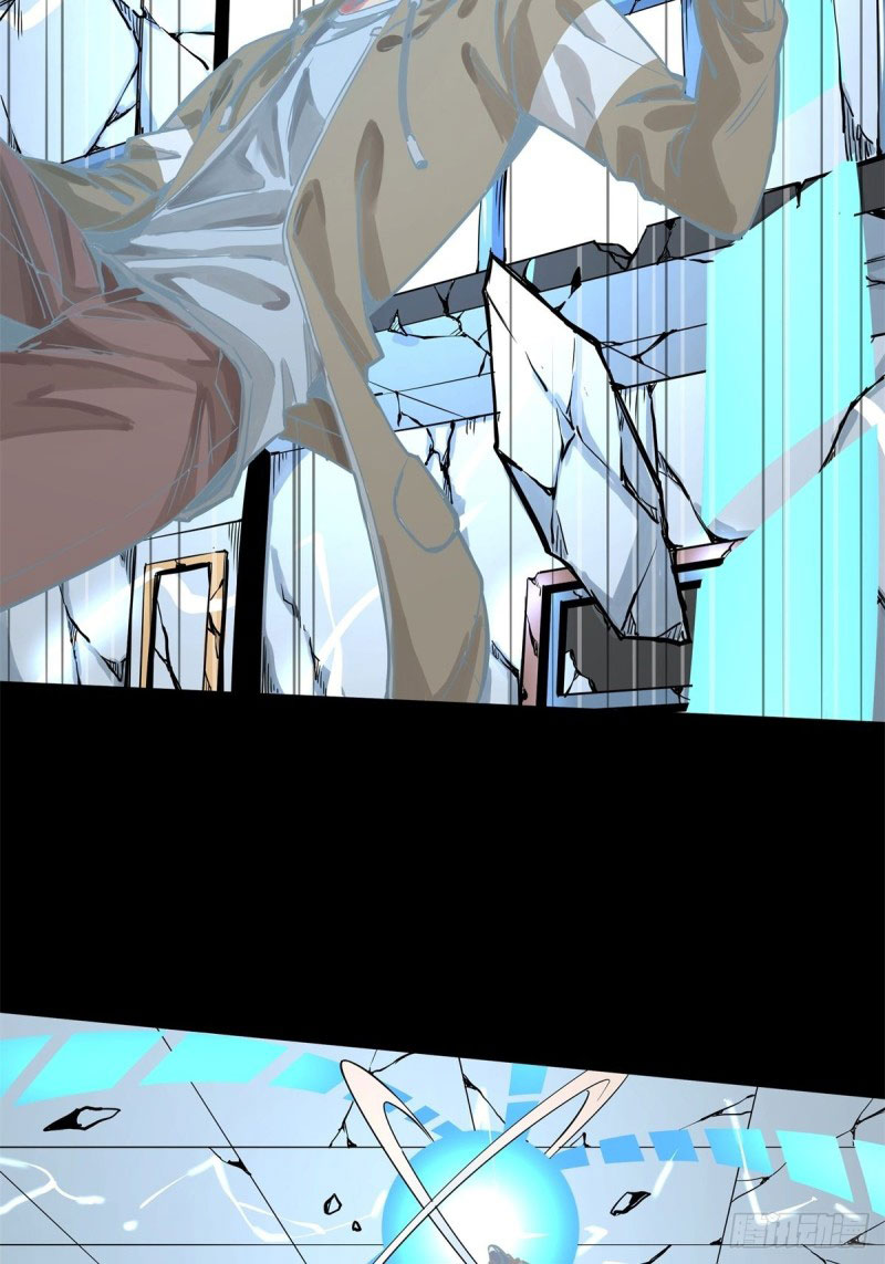 Rebirth Of Tian Lun Chapter 13 Gambar 13