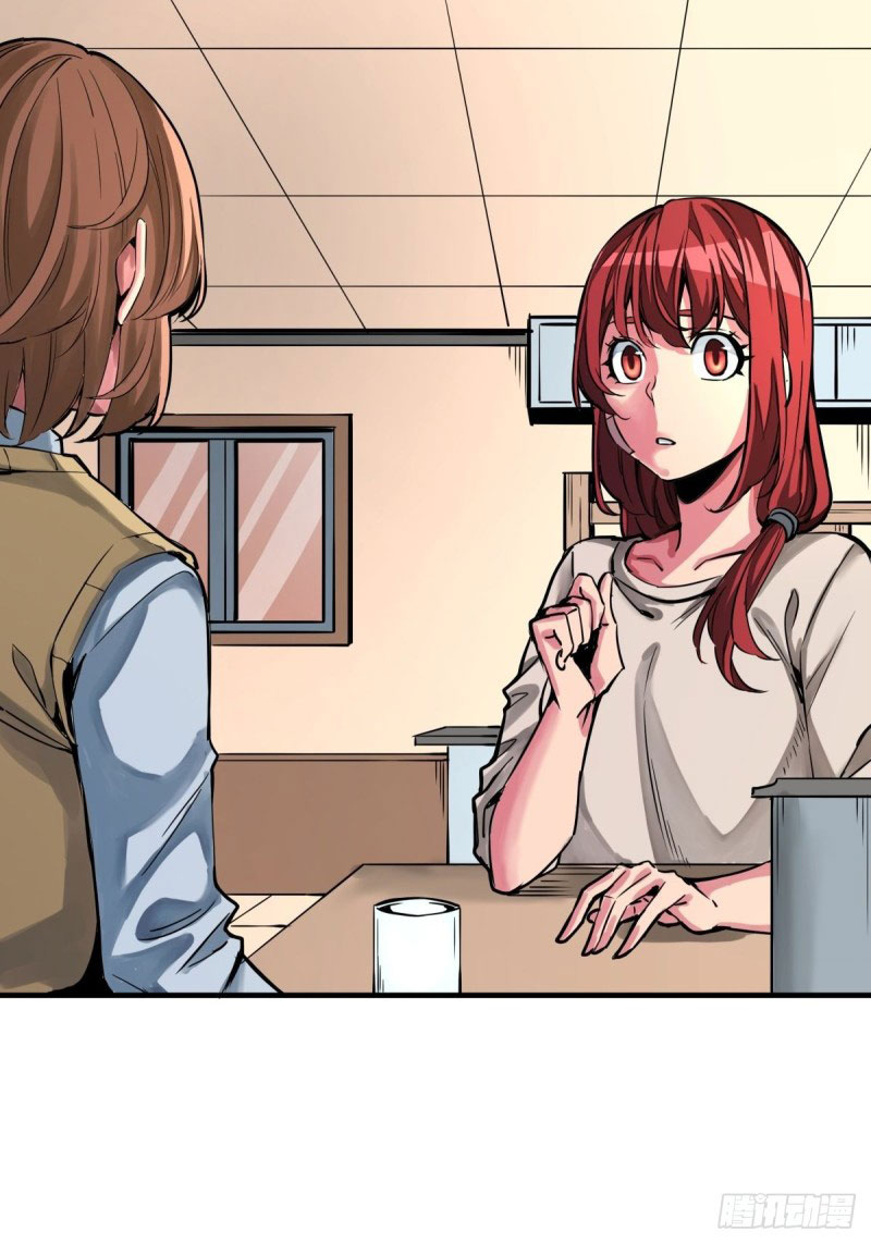 Rebirth Of Tian Lun Chapter 13 Gambar 22