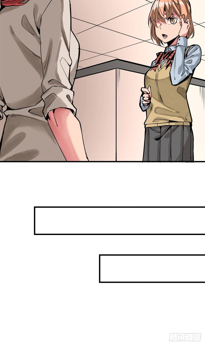 Rebirth Of Tian Lun Chapter 13 Gambar 31