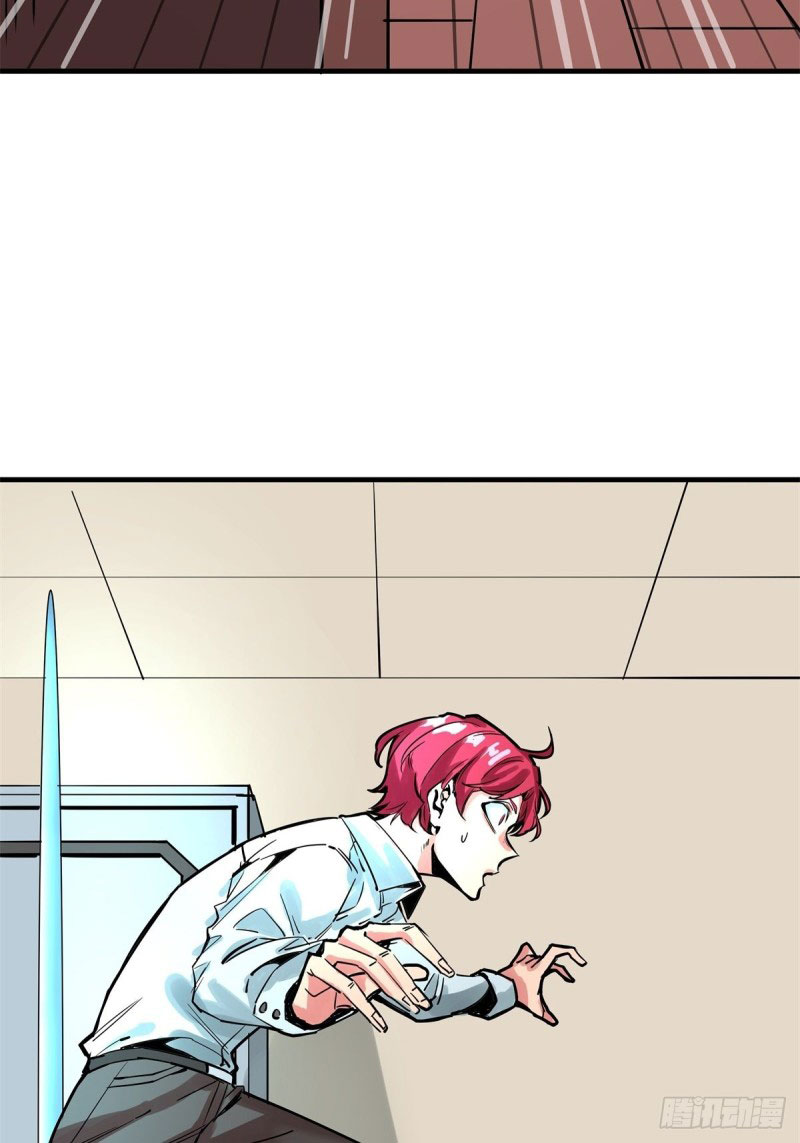 Rebirth Of Tian Lun Chapter 13 Gambar 34