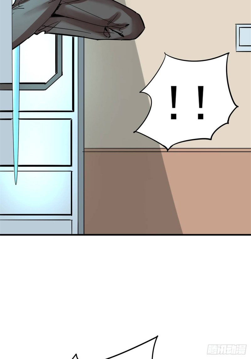 Rebirth Of Tian Lun Chapter 13 Gambar 35
