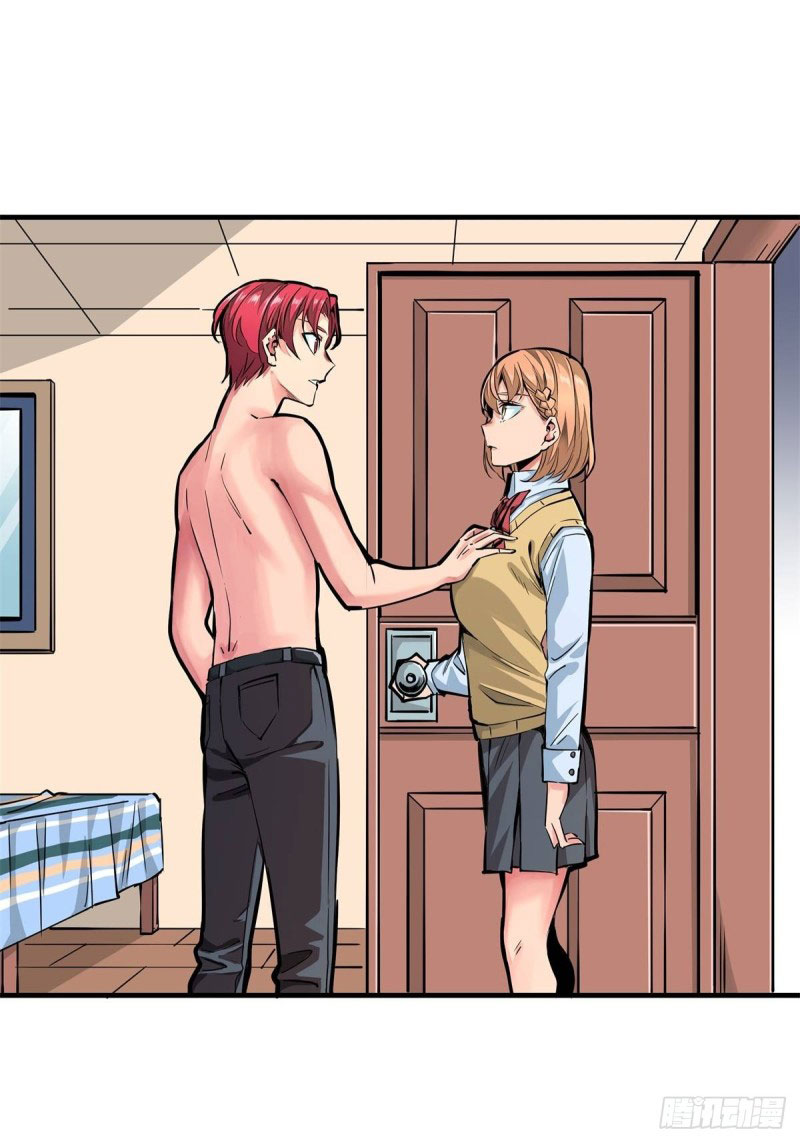 Rebirth Of Tian Lun Chapter 13 Gambar 49