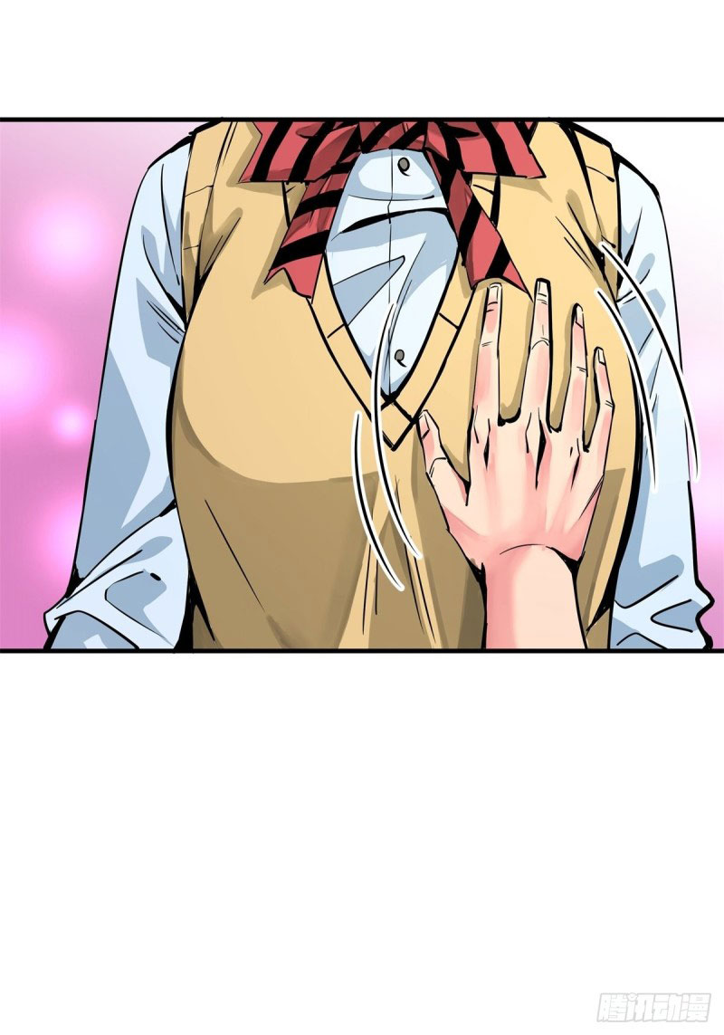 Rebirth Of Tian Lun Chapter 13 Gambar 50