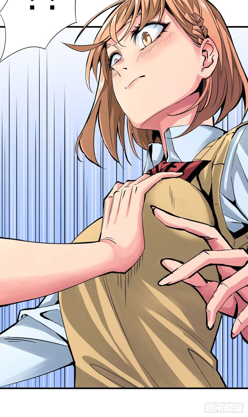 Rebirth Of Tian Lun Chapter 13 Gambar 52