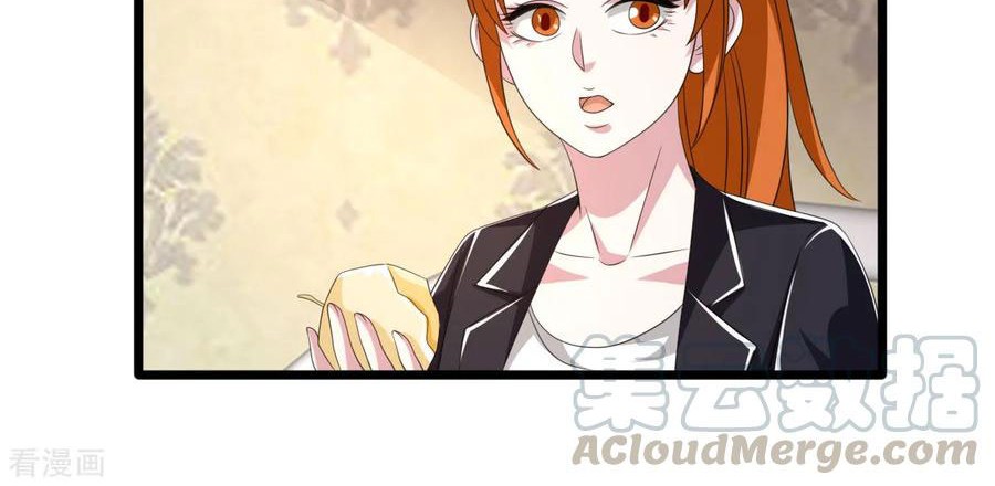 Dushi Xiewang Chapter 49 Gambar 18