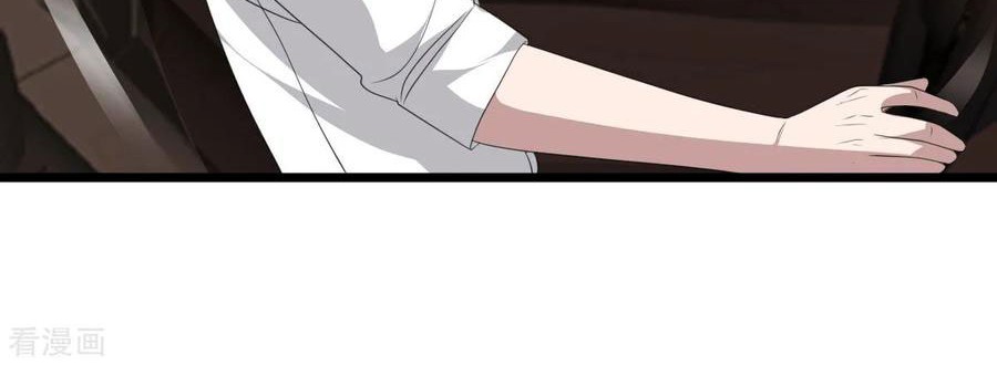 Dushi Xiewang Chapter 49 Gambar 34